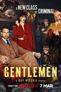 Джентльмены (2024)